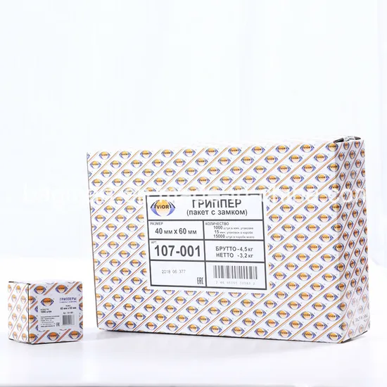 Brown E/Single/Double Wall Paper Carton/ Customized Strong Corrugated Shipping Packaging Carton/Box, Courrier/Mailer Box, 3/5 Layer Corrugated Carton 